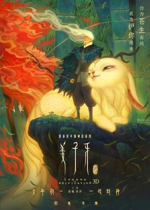 贝尔加莫卡拉拉美术学院设计学位证